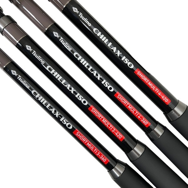 CHILLAX ISO SHORT MULTI 【セミコンパクト遠投磯竿/セミコンパクト磯振り出し竿】